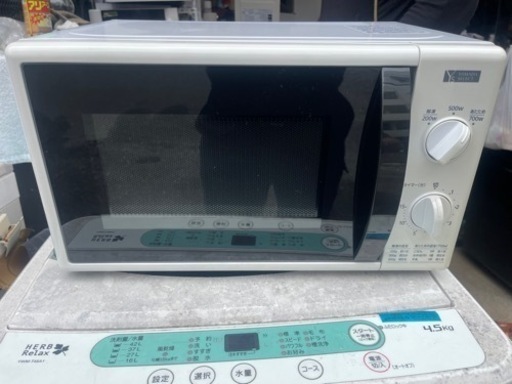 家電 キッチン家電 電子レンジ