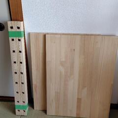DIY木材セット②