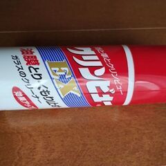 ガラスのクリーナー170ml