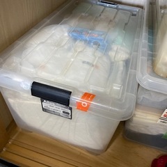 オムツ　