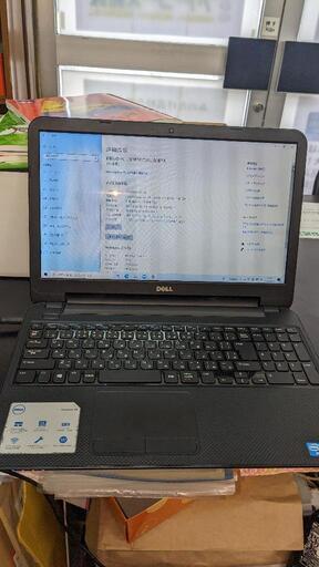 ノートパソコン DELL Inpsiron15 中古