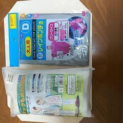 お譲り先決定しました
