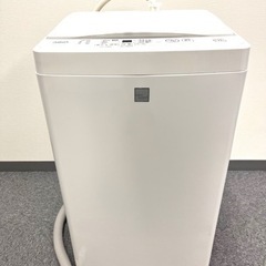 広島県のGS50の中古が安い！激安で譲ります・無料であげます