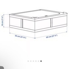 IKEA 
収納ボックス　の画像