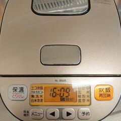 【お話し中】ZOJIRUSHI🐘 炊飯器 ３合炊き
