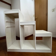 【差し上げます】　トロファスト　白　階段