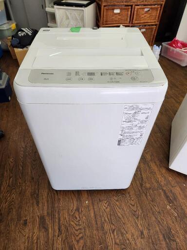 洗濯機お渡し決まりました！