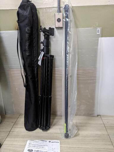Manfrotto マンフロット 1052JBAC ライトスタンドペア ケース付き　未使用品