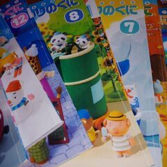ひかりのくに　年長児　月刊絵本4月～3月まで