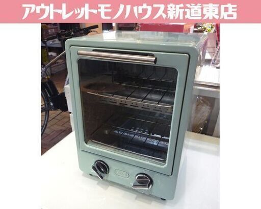 LADONNA Toffy オーブントースター K-TS1 PALE AQUA 2017年製 グリーン系 アルミトレイ×2枚付き トースター 2段 札幌市東区 新道東店