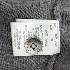 メンズ カーディガン 神戸セレクトショップ　S-Mサイズの画像