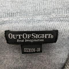 メンズ カーディガン 神戸セレクトショップ　S-Mサイズの画像