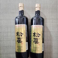 【取引中】松藤２本　お酒 焼酎