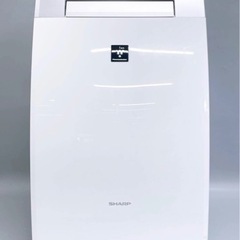 SHARP シャープ 空気清浄機 KI-GX75-W 加湿空気清...