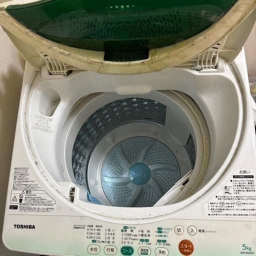 家電 生活家電 洗濯機 楽天市場】【全品P5倍☆今夜20時〜4H限定！】洗濯機 7kg
