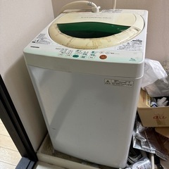 家電 生活家電 洗濯機 (SR) 山形の生活家電《洗濯機》の中古