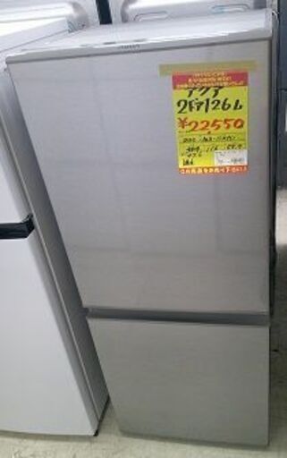 ID:G60402034　冷蔵庫　２ドア　126L　アクア　22年式