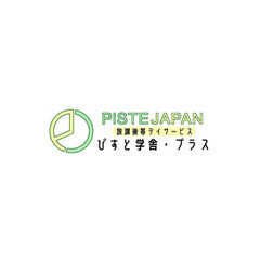 4/22 お子さんの不登校・発達障害に関する無料相談会