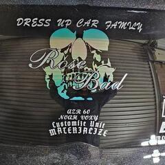 車パーツの画像