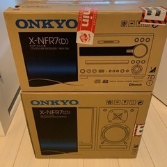 ONKYO X-NFR7(D)コンポ