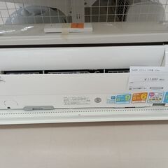 ★ジモティ割あり★ SHARP エアコン AY-G22H 2.2kw 17年製 室内機分解洗浄 TC2454