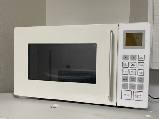 家電 キッチン家電 オーブンレンジ