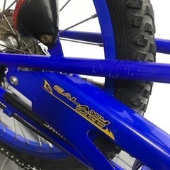 ◇決まりました◇ 自転車 クロスバイク　マウンテンバイク　20インチ 男の子　ブルーの画像