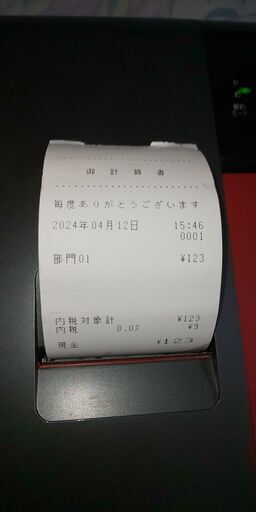 CASIO カシオ 電子レジスター