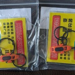 ルアーフックホルダー（新品）2個の画像