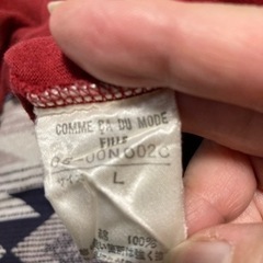 Tシャツ【コムサデモード】の画像