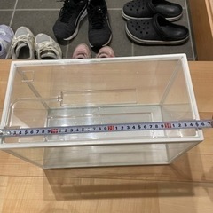 水槽