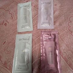 Le  Sana (ラサーナ)シャンプー&コンディショナートライアル