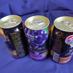 ASAHI贅沢搾りプレミアム果汁30%3缶