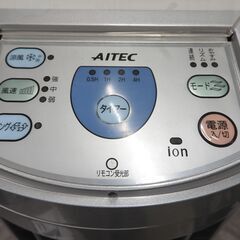 株式会社 丸隆 MA-242 スリム冷風扇の画像