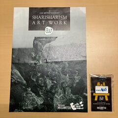 米米CLUB「SHARISHARISM ART WORK」ツアーパンフ（1990）久光製薬コラボクリップ付きの画像