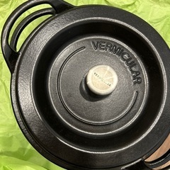 生活雑貨 調理器具 鍋、グリル