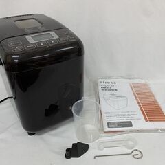 siroca シロカ株式会社 ホームベーカリー SHB-512 ...