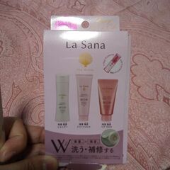 Le  Sana (ラサーナ)シャンプー&コンディショナートライアルの画像
