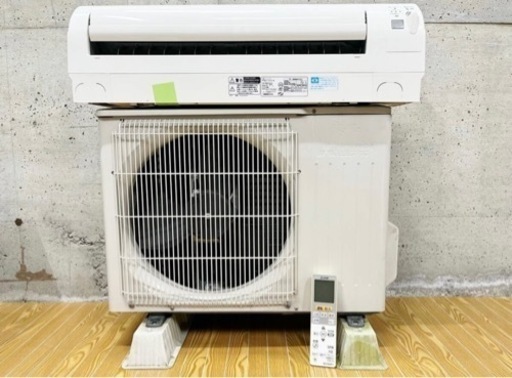 三菱 MITSUBISHI 霧ヶ峰 ルームエアコン MSZ-P2516-W