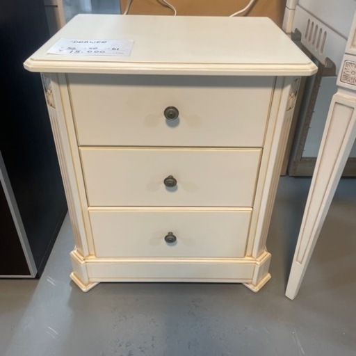 家具 収納家具 キャビネット