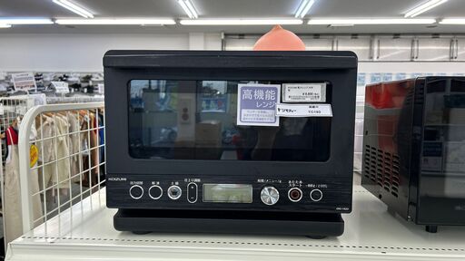 ★ジモティ割あり★ KOIZUMI 電子レンジ 20年製 動作確認／クリーニング済み TC193