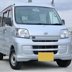 H25 ハイゼットカーゴ DX/検R7.9/TV/Bluetoo...