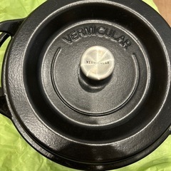 生活雑貨 調理器具 鍋、グリル