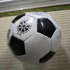 4号サッカーボール