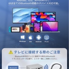 【新品】ワイヤレスネックスピーカーの画像