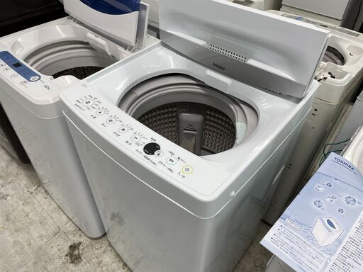 只今一番目の方と商談中　洗濯機の分解クリーニング行っています！配送設置込み　ハイアール7.0K洗濯機　2019年製　分解クリーニング済み！！