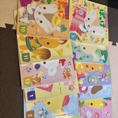 ワンダーぽっけ　絵本　2022/5月〜2023/3月　計11冊