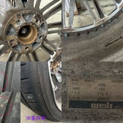 ウェッズ クレンツェ アクエルド 20インチホイールセット E300 ベンツ PCD112 +50 245/30R20 4本セットの画像