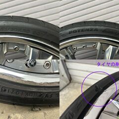 ウェッズ クレンツェ アクエルド 20インチホイールセット E300 ベンツ PCD112 +50 245/30R20 4本セットの画像