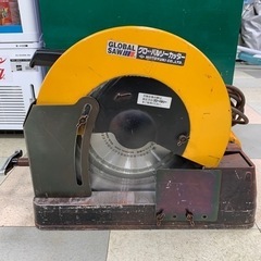 モトユキ　グローバルソーカッター GMC-355　2018年製　...